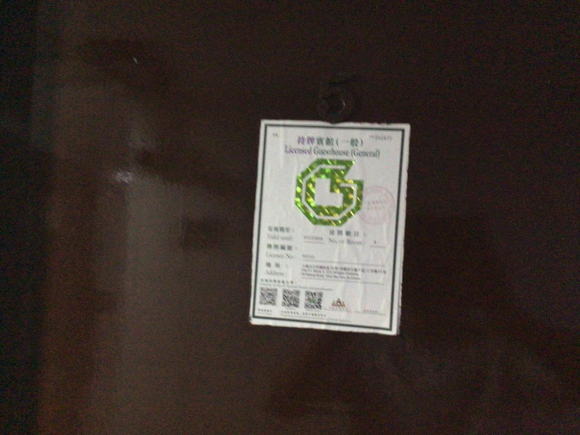 Ajit Guest House Hongkong Kültér fotó